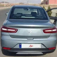 سهند 1403