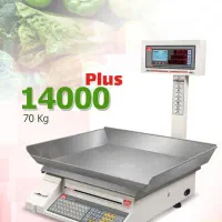 آپدیت و بروزرسانی ترازو رادین و محک|فروشگاه و مغازه|قدس, شهرقدس|دیوار