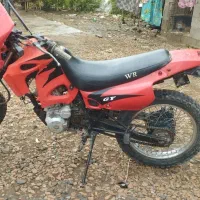 موتور تریلر