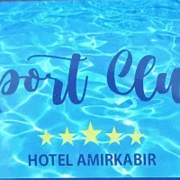 بلیط استخر هتل امیرکبیر