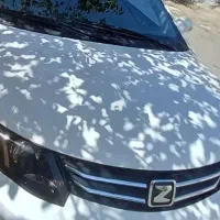 اریو اتومات مدل ۹۷ کمک کار