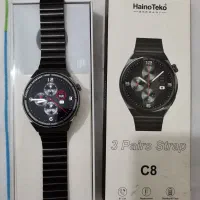 c8 haino