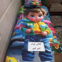 حراج روتختی سه بعدی فقط ۱۵۰۰|سرویس روتختی|زاهدان, |دیوار