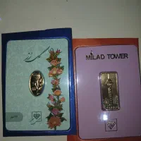 شمش طلای ۲۴