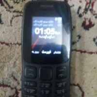 کوشی نوکیا مدل ویتنام