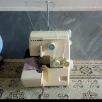 سردوز ژانومه اصل همراه با ترانس