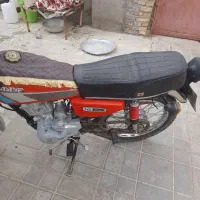 موتورمدل ۹۳