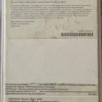 ایفون 7|موبایل|تهران, اکباتان|دیوار