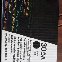 ست کارتریچ چهار رنگ اچ پی 305A|پرینتر، اسکنر، کپی، فکس|تهران, کیانشهر|دیوار