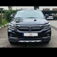 رشت به تهران وبلعکس.