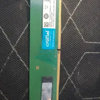 لوازم کامپیوتر