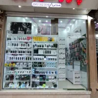 خرید فروش اقساط