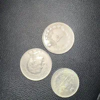 سکه قدیمی
