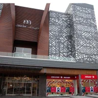 استخدام فروشنده