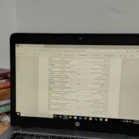 آموزش آنلاین زبان برای کودکان