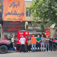 استخدام حسابدار حضوری  در گنبد