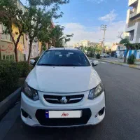 کویک دندانی ساده مدل ۱۴۰۱ بی رنگ به شرط کارشناسی