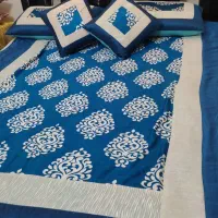 روتختی