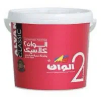 فروش رنگهای روغنی و پلاستیک  زیر قیمت بازار