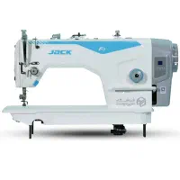 همکاری در خیاطی