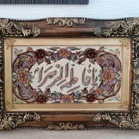 تابلو فرش دست باف
