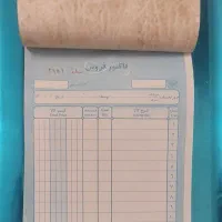 فاکتور ۱۰۰ برگی سایز متوسط  ۱۰۰ هزار تومن