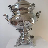 سماورگازی نو