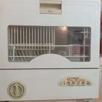 ماشین ظرفشویی موریس ایتالیایی