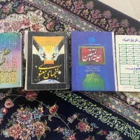 کتاب حلیه المتقین گنجهای معنوی علی قهرمان ارزشها