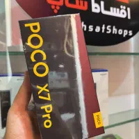شیائومی  Poco X7 Pro با حافظه ۲۵۶ گیگابایت