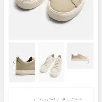 کفش شیک ZARA کرم (فوری)|کیف، کفش، کمربند|تهران, فرحزاد|دیوار