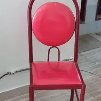 صندلی