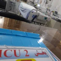 پرستار در منزل