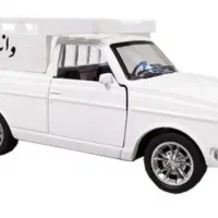 وانت کرایه ای