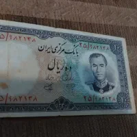 پول قدیمی|کلکسیون سکه، تمبر، اسکناس|بناب, |دیوار