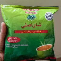 انلاین شاپ چای کرک چابهار|خوردنی و آشامیدنی|اصفهان, شهرک کوثر|دیوار