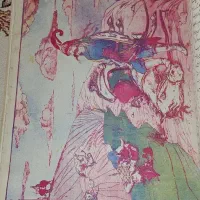 شاهنامه چاپ اعلمی|کلکسیون اشیاء عتیقه|تهران, کوی بیمه|دیوار