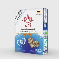 استخدام سرپرست فروش