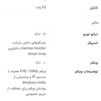 OLED Asus zenbook ux3405ma Q415|رایانه همراه|تهران, تهرانپارس غربی|دیوار