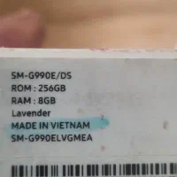 گوشی سامسونگ s21fe|موبایل|رفسنجان, |دیوار