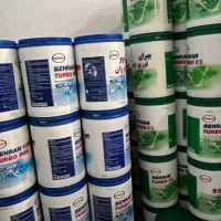 روغن موتور دیزلی و صنعتی یا حواله با بهترین کیفیت