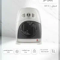 پخش انواع بخاری برقی وگازی و هیتر|بخاری، هیتر، شومینه|مشهد, کوشش|دیوار