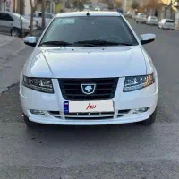 سورن پلاس XU7P مدل 1403