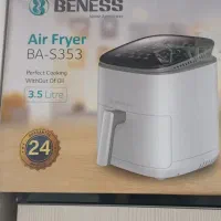 سرخ کن بنس مدل BAS353