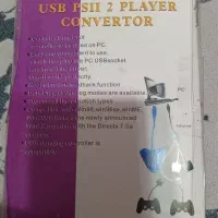 تبدیل دسته بازی|کنسول، بازی ویدئویی و آنلاین|تهران, اوقاف|دیوار