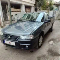 آریسان ۲ ۴۰۳