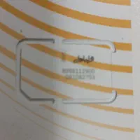 سیکارت رند همراه اول09180555663