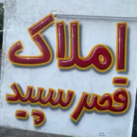 اجاره آپارتمان ۱۵۰ متری ۳ خوابه تک واحدی فرصتیان|اجارهٔ آپارتمان|شیراز, شهرک گلستان|دیوار