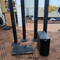 سینما خانواده مارشال