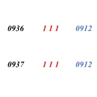 0905.119.19.18|سیم‌کارت|اصفهان, چرخاب|دیوار